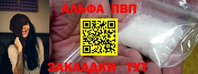 mix Иваново