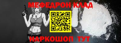 ГАЛЛЮЦИНОГЕННЫЕ ГРИБЫ Ижевск