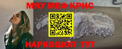 ГАЛЛЮЦИНОГЕННЫЕ ГРИБЫ Ижевск