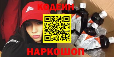 ГАЛЛЮЦИНОГЕННЫЕ ГРИБЫ Ижевск