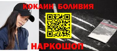 ГАЛЛЮЦИНОГЕННЫЕ ГРИБЫ Ижевск