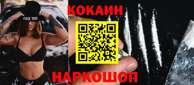 ГАЛЛЮЦИНОГЕННЫЕ ГРИБЫ Ижевск