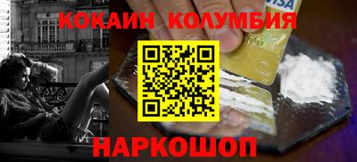 mix Иваново