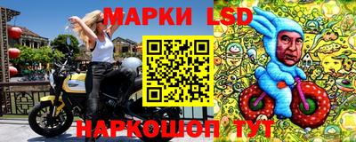 ГАЛЛЮЦИНОГЕННЫЕ ГРИБЫ Ижевск
