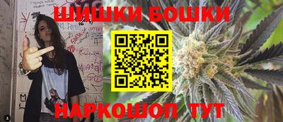 mix Иваново