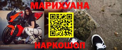 mix Иваново
