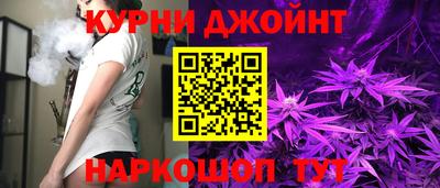 ГАЛЛЮЦИНОГЕННЫЕ ГРИБЫ Ижевск