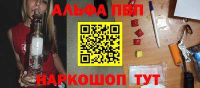 ГАЛЛЮЦИНОГЕННЫЕ ГРИБЫ Ижевск