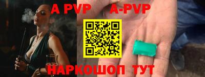 ГАЛЛЮЦИНОГЕННЫЕ ГРИБЫ Ижевск