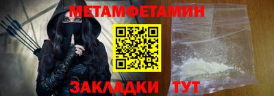 mix Иваново