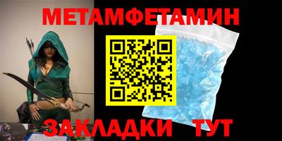 ГАЛЛЮЦИНОГЕННЫЕ ГРИБЫ Ижевск