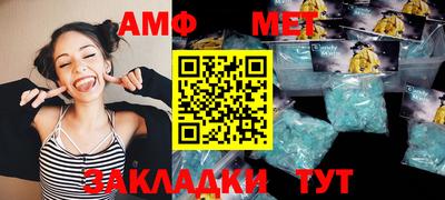 ГАЛЛЮЦИНОГЕННЫЕ ГРИБЫ Ижевск