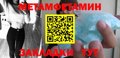 mix Иваново