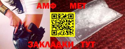 ГАЛЛЮЦИНОГЕННЫЕ ГРИБЫ Ижевск