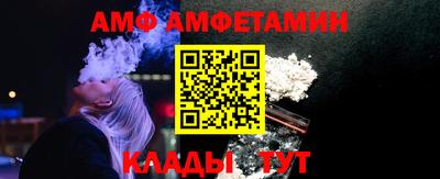 mix Иваново