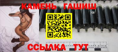 прущий лед Ивантеевка