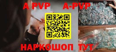 ГАЛЛЮЦИНОГЕННЫЕ ГРИБЫ Ижевск