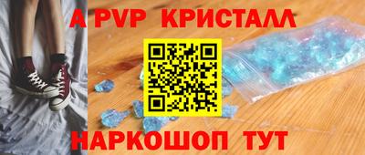 mix Иваново