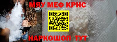 ГАЛЛЮЦИНОГЕННЫЕ ГРИБЫ Ижевск