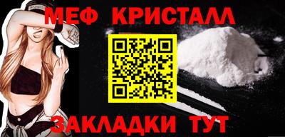 ГАЛЛЮЦИНОГЕННЫЕ ГРИБЫ Ижевск
