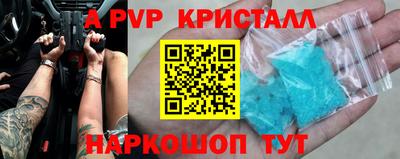 mix Иваново